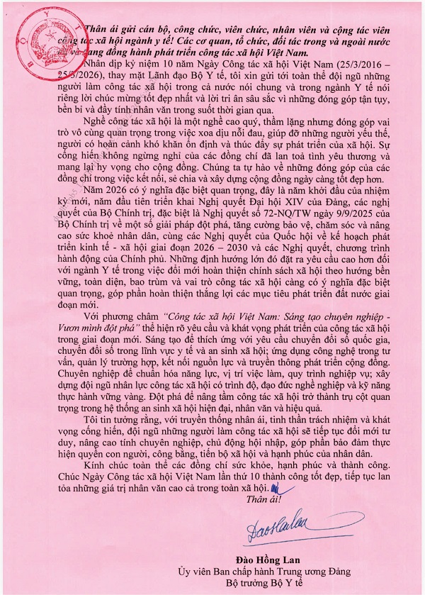 LAN TỎA GIÁ TRỊ NHÂN VĂN – TÔN VINH NHỮNG NGƯỜI LÀM CÔNG TÁC XÃ HỘI  (Nhân kỷ niệm 10 năm Ngày Công tác xã hội Việt Nam 25/3/2016 - 25/3/2026)