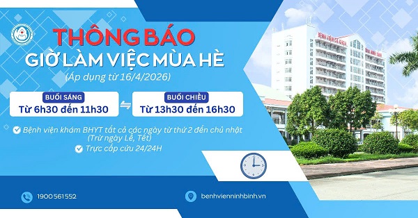 Thông báo: Về việc điều chỉnh thời gian làm việc mùa Hè.